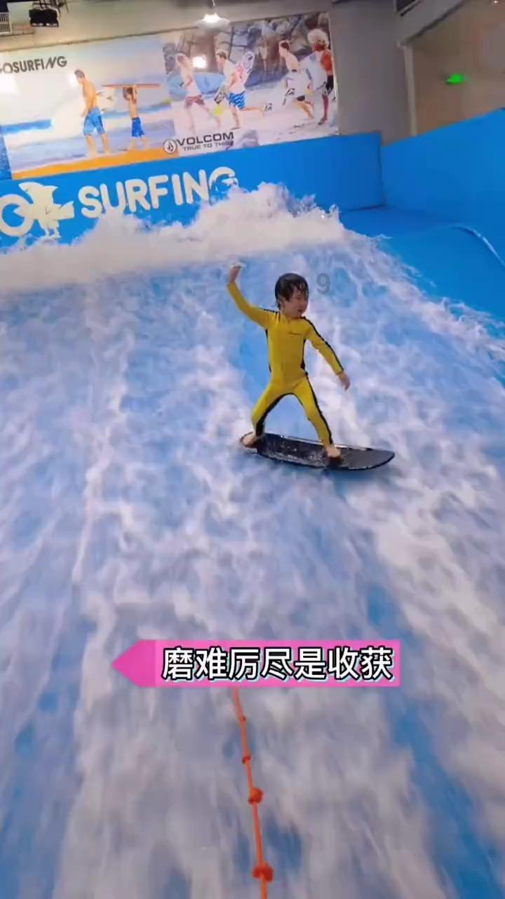 沪江开心词场