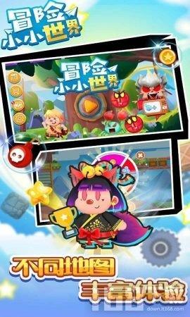小猫钓鱼开船版最新版下载