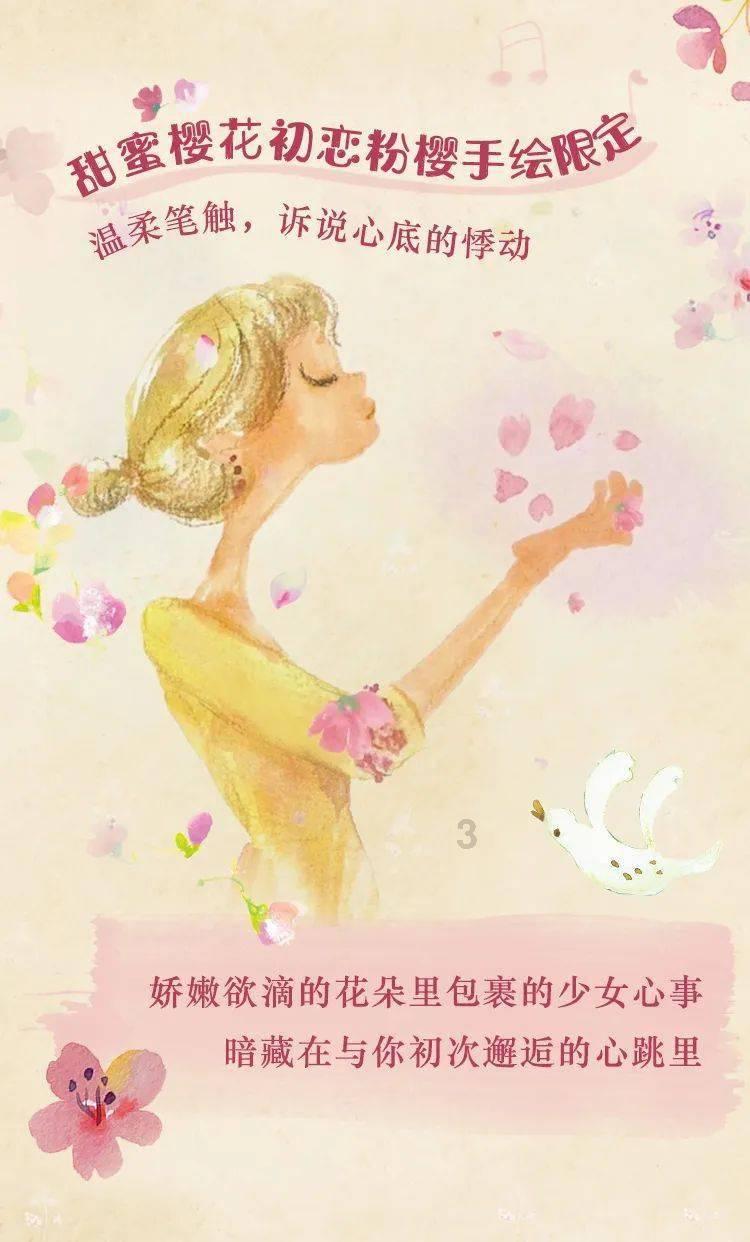 探索知识星球平台 | 南瓜饼的做法?专家分享平台