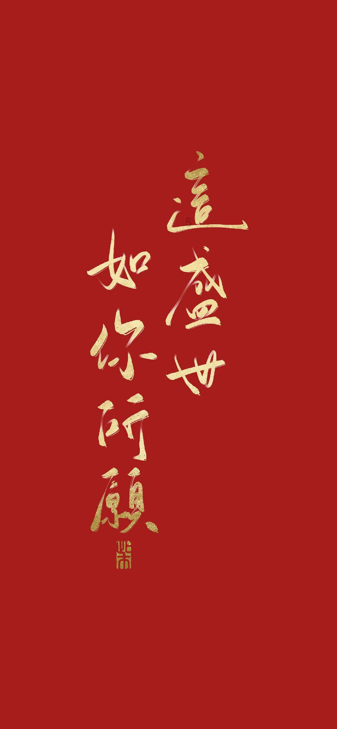 全民剧本大师内置菜单