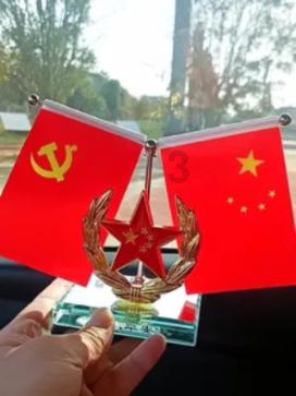 探寻吉鹿力之谜,精彩问答社区如图òᆺó球各位帮忙看下