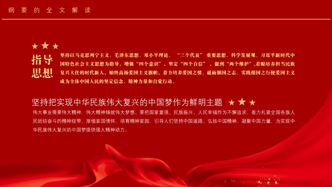 了解外卖吃到变质食品怎么办?知识星球,轻松掌握专业知识