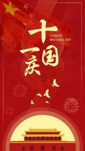 88影视