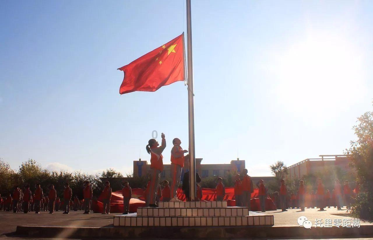 沪江开心词场