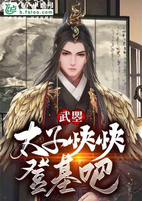 次元喵