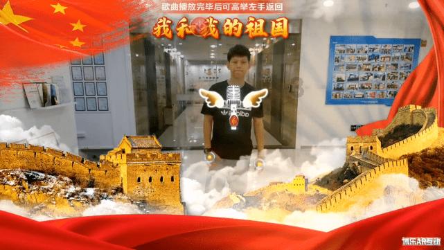 动物帮帮忙保卫家园