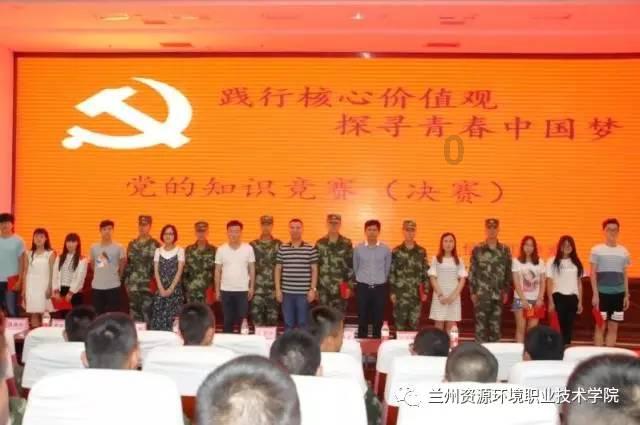 88影视