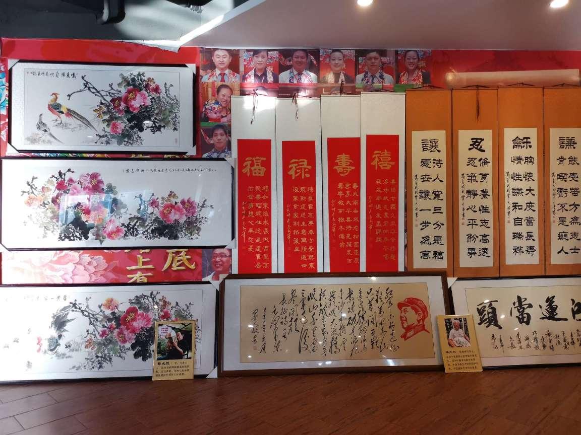 嘉日单词