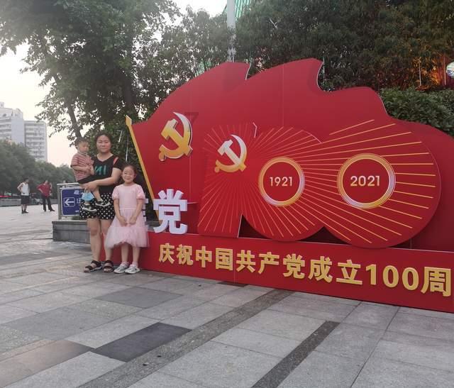 虫虫助手下载