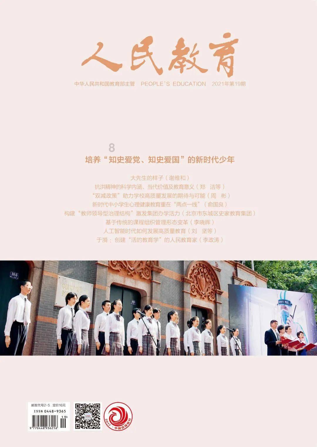 脑洞小老弟无实名认证